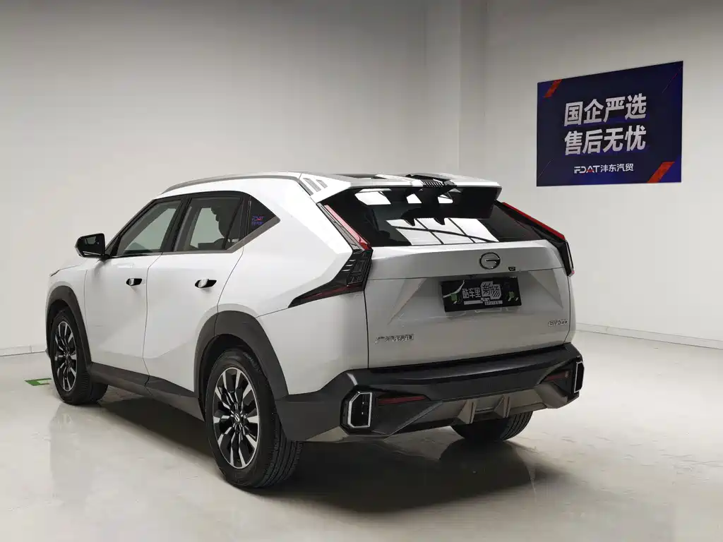 GAC Motor Shadow Cool — миниатюра 6