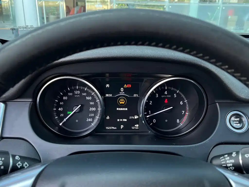 Land Rover Discovery Sport — миниатюра 9