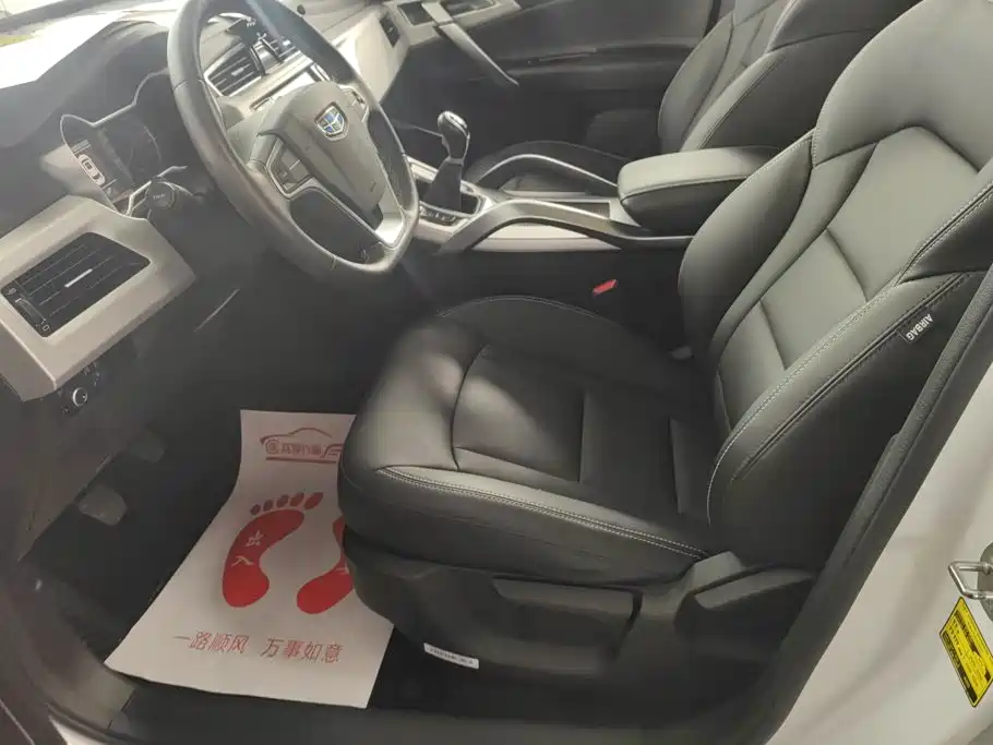 Geely Boyue — миниатюра 9