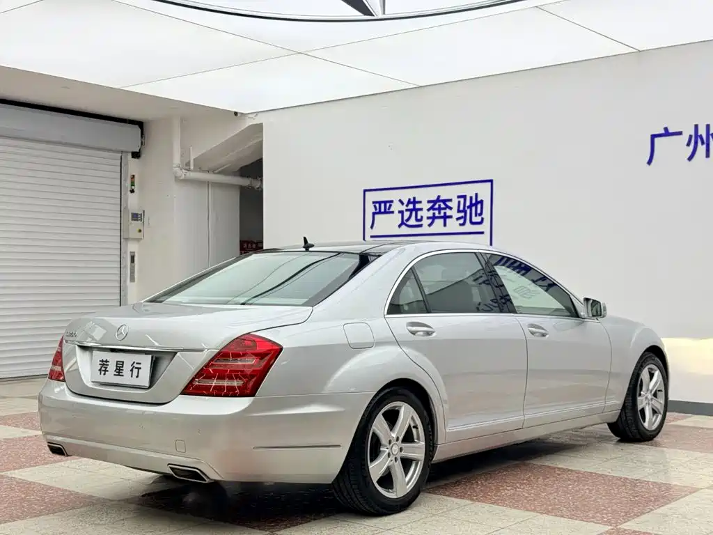 Mercedes-Benz S-Class — миниатюра 8