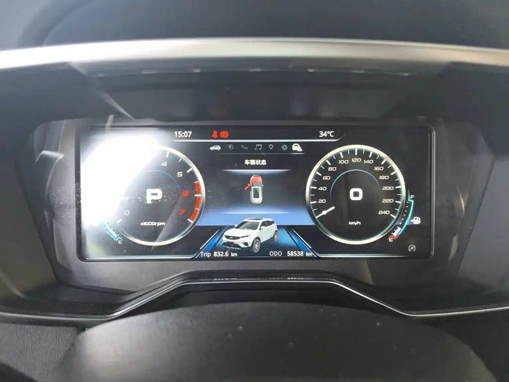 Ford Territory — миниатюра 12