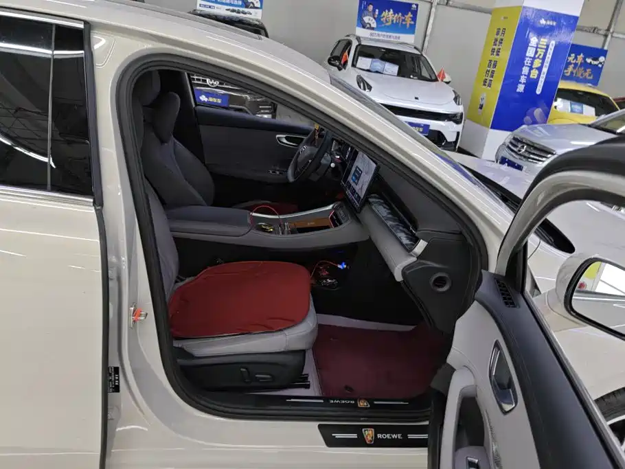Roewe M7 DMH — миниатюра 8