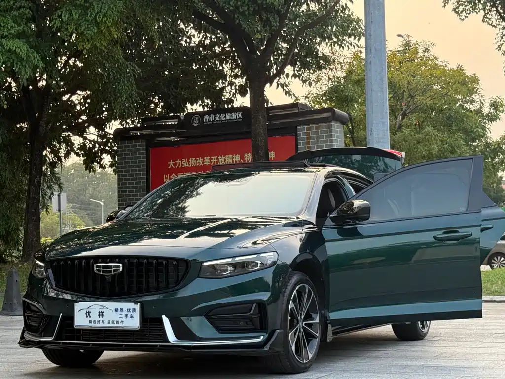 Geely Xingrui — миниатюра 23