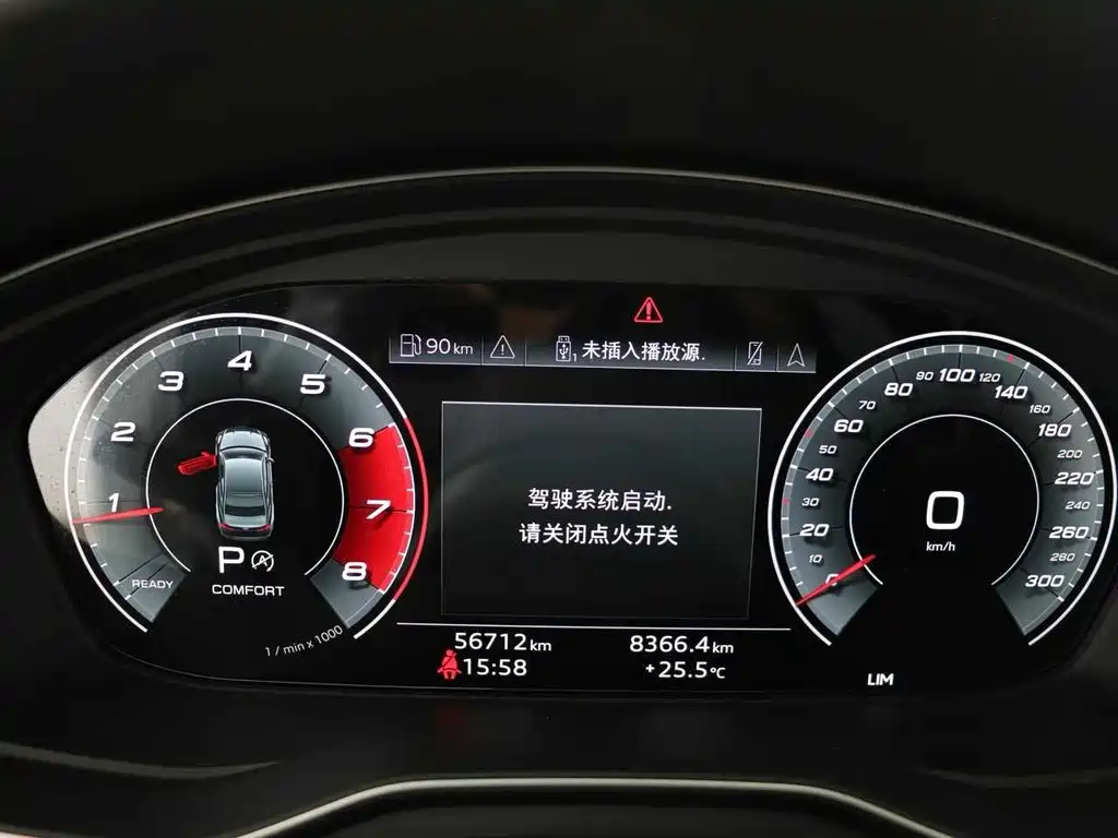 Audi A5 (Import) — миниатюра 8