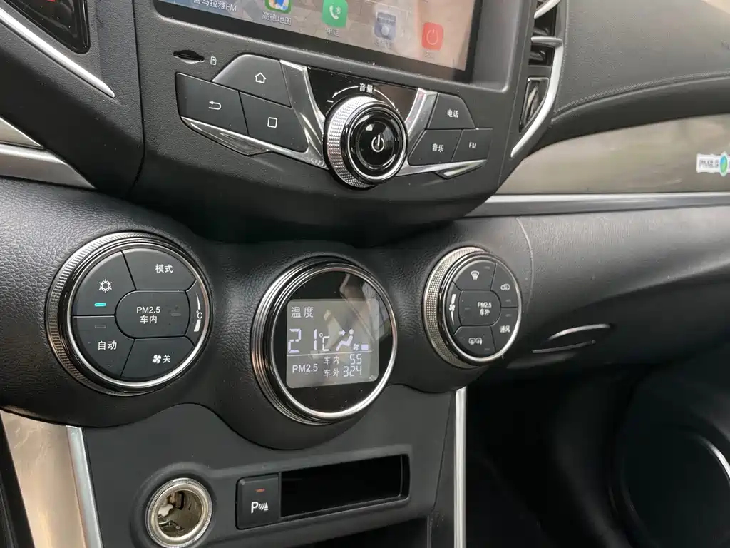 BYD Song — миниатюра 11