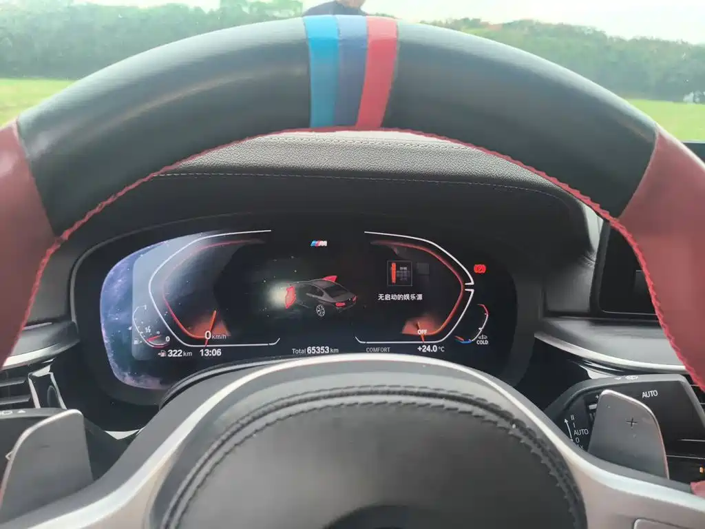 BMW 5 Series — миниатюра 7