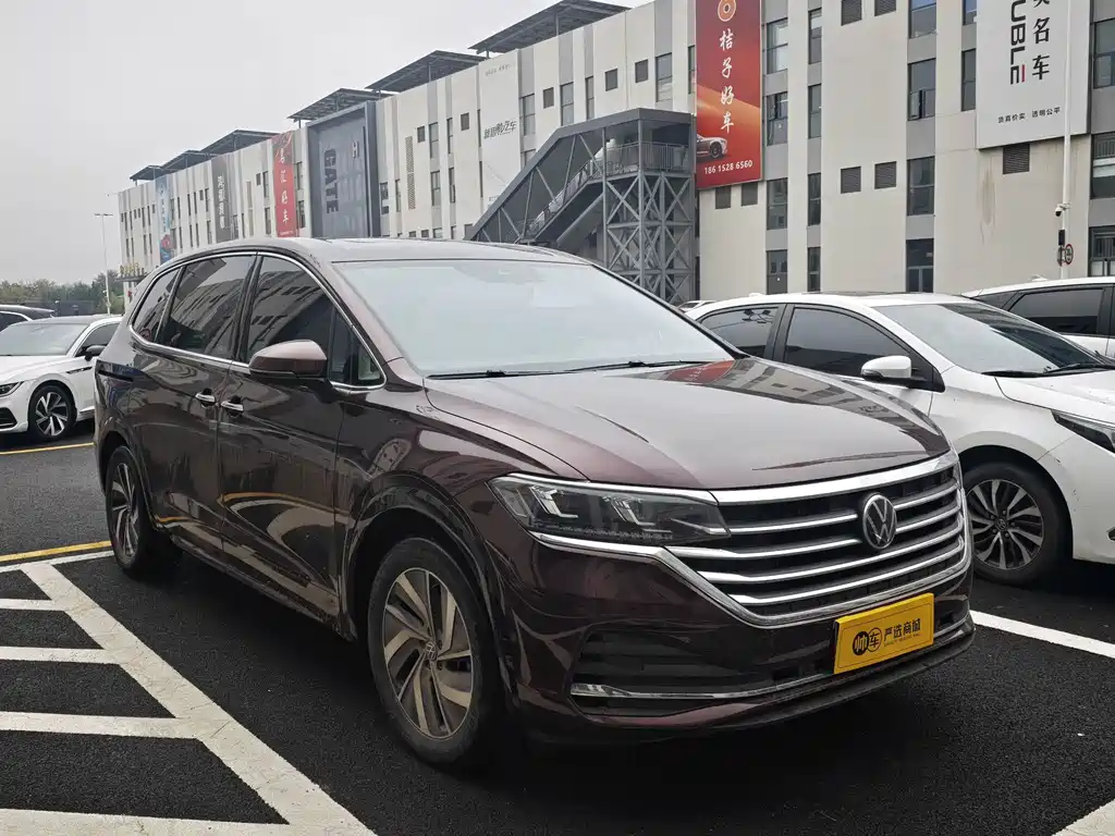 Volkswagen Viloran — миниатюра 2