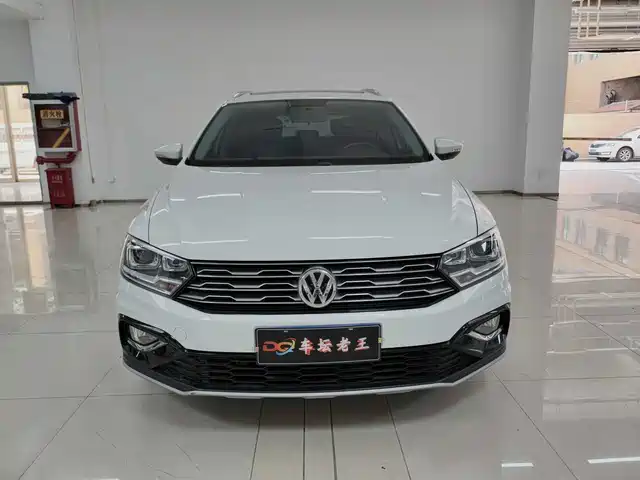 VOLKSWAGEN C TREK WEI COLLAR