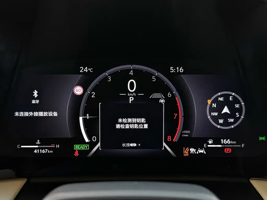 Lexus LM — миниатюра 16