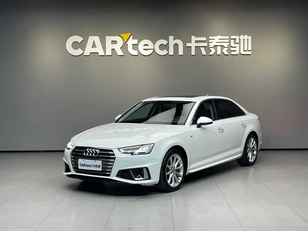 Audi A4L 2019
