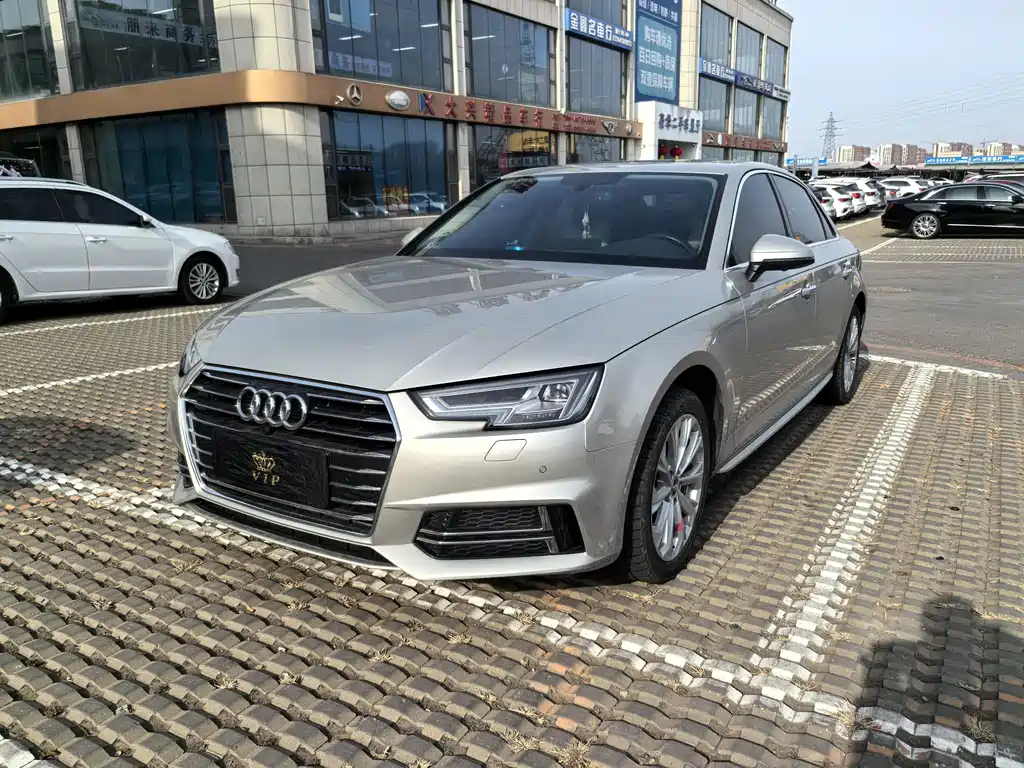 Audi A4L 2020