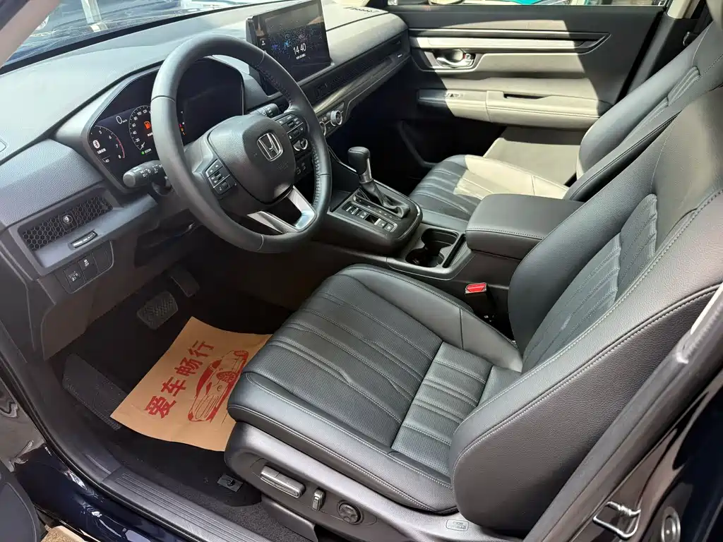 Honda Breeze — миниатюра 4