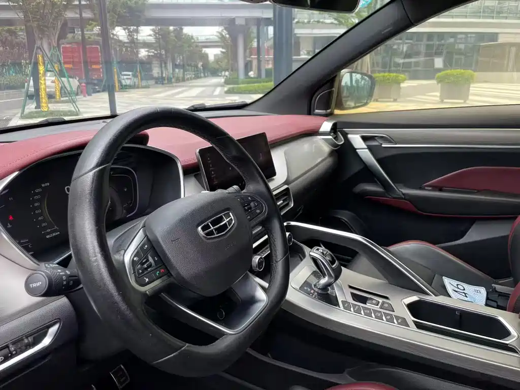 Geely Binyue — миниатюра 6