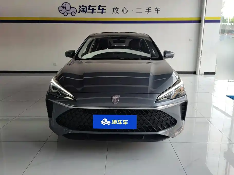 Roewe i5 — миниатюра 2