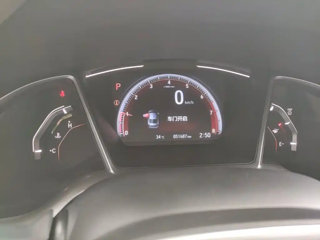 Honda Civic — миниатюра 12
