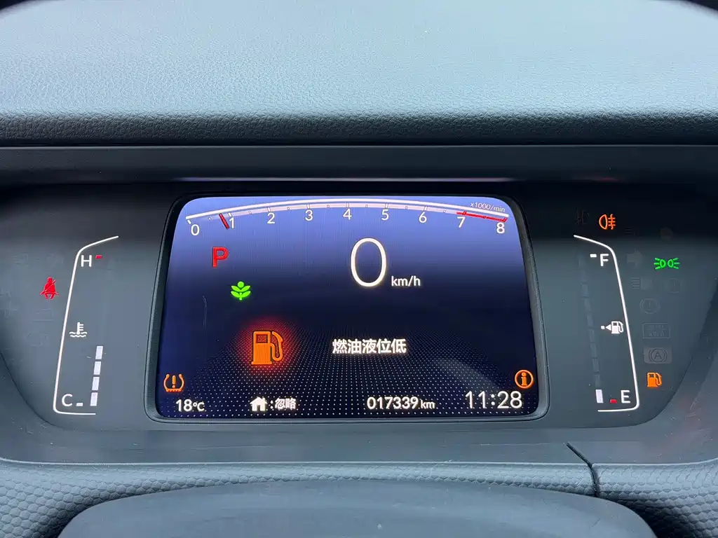 Honda Fit — миниатюра 10