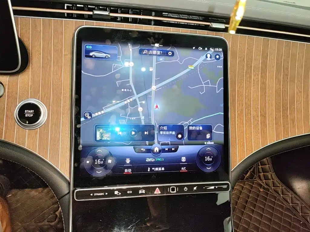 Mercedes-Benz EQE — миниатюра 13