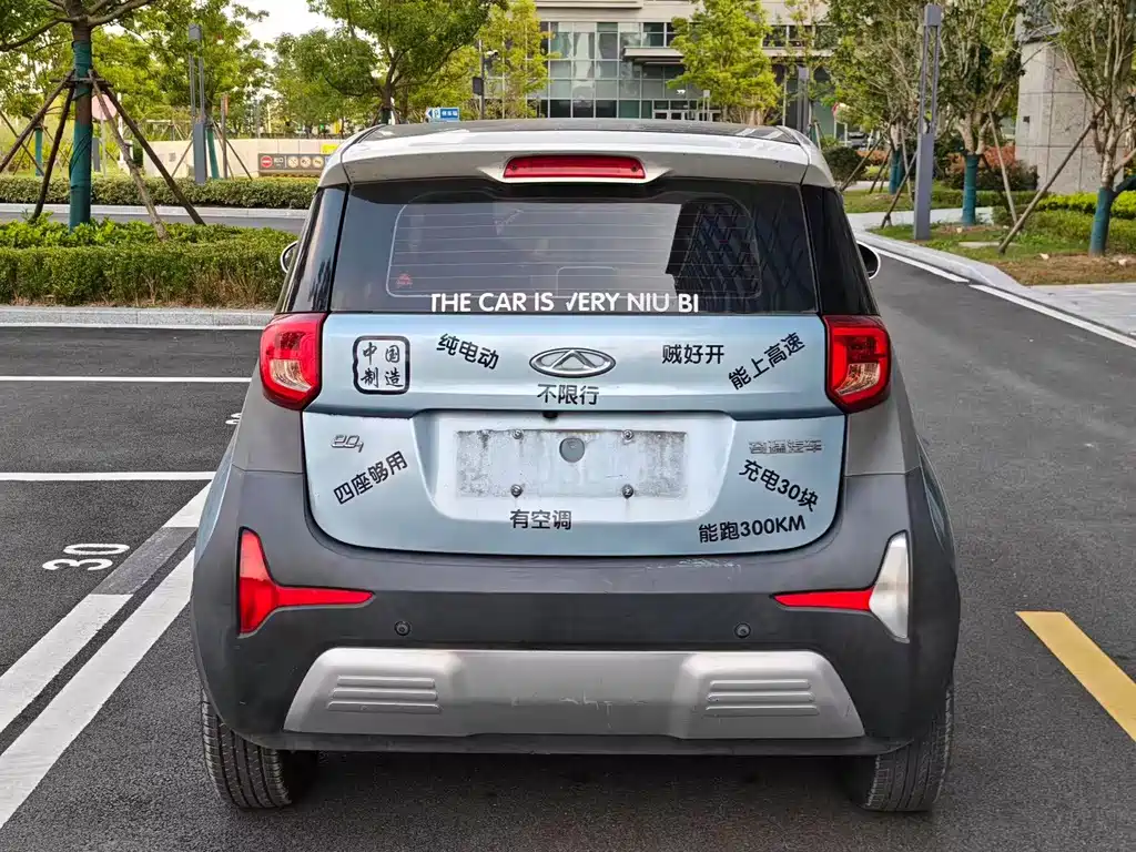 Chery QQ Little Ant — миниатюра 4