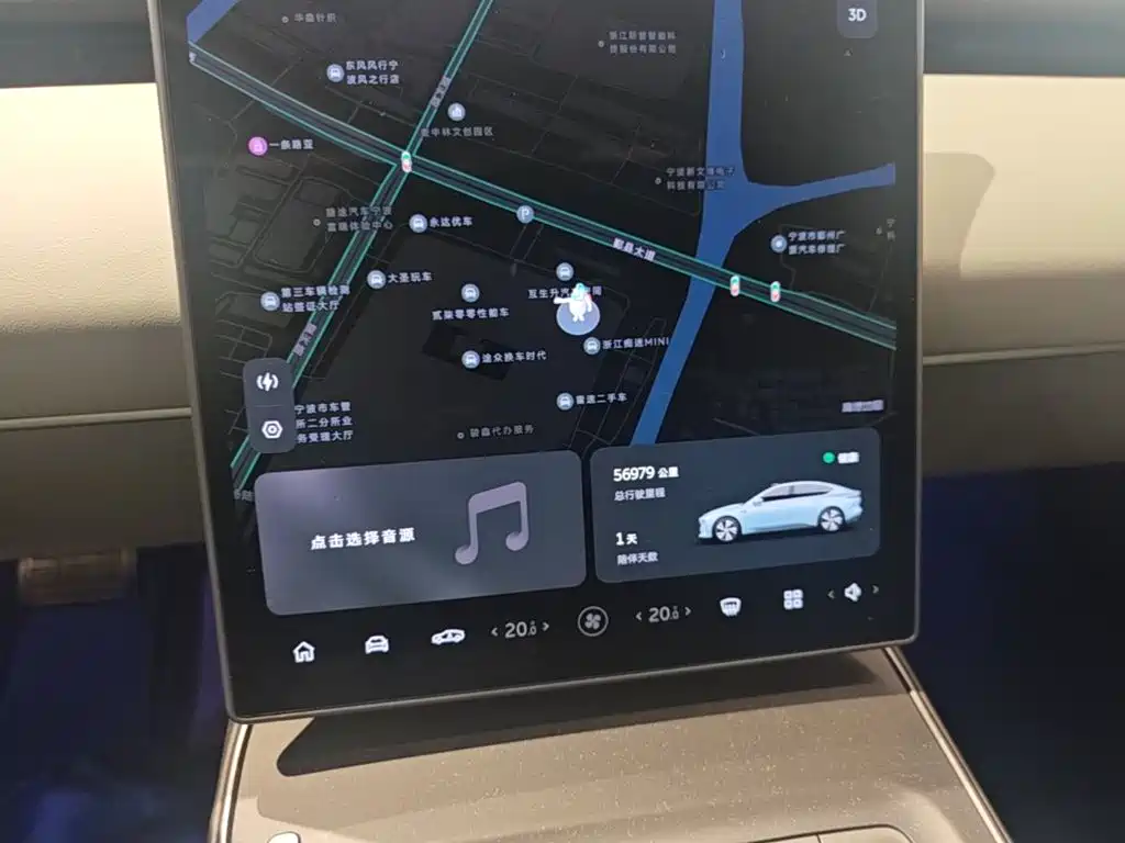 NIO ET5 — миниатюра 12