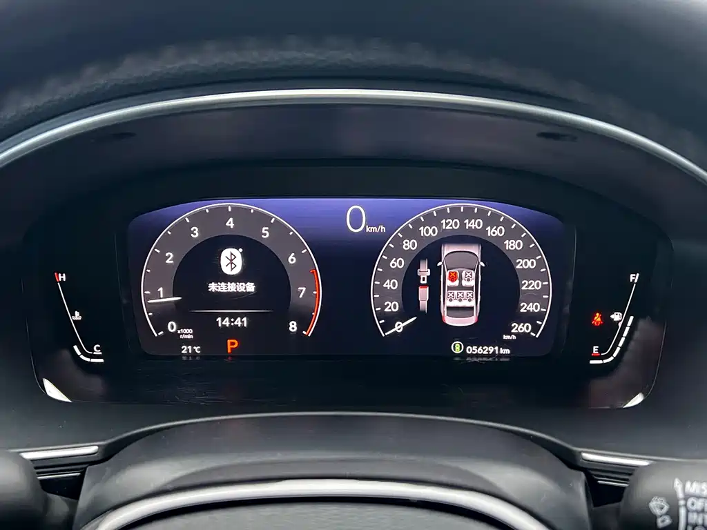 Honda Civic — миниатюра 17