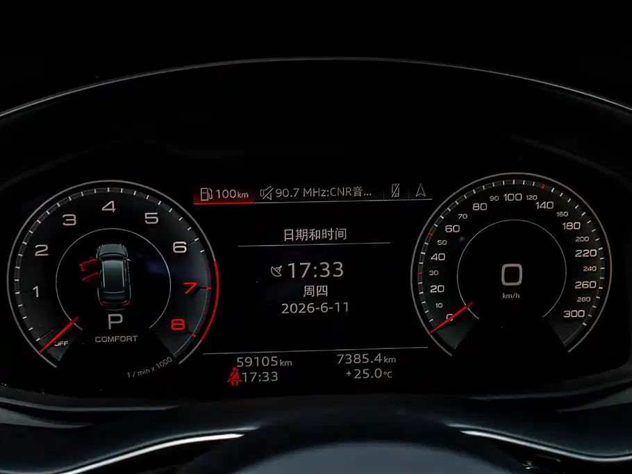 Audi Q8 2022 55 TFSI Luxury