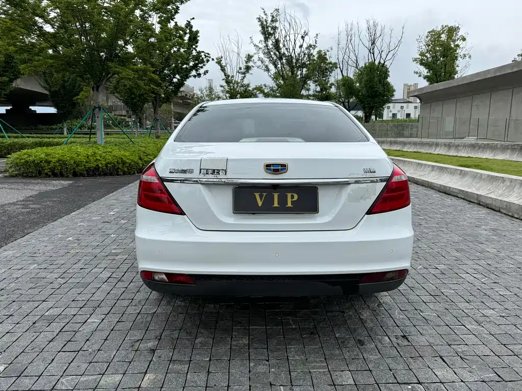 Geely Emgrand 2017 1.5L CVT Luxury