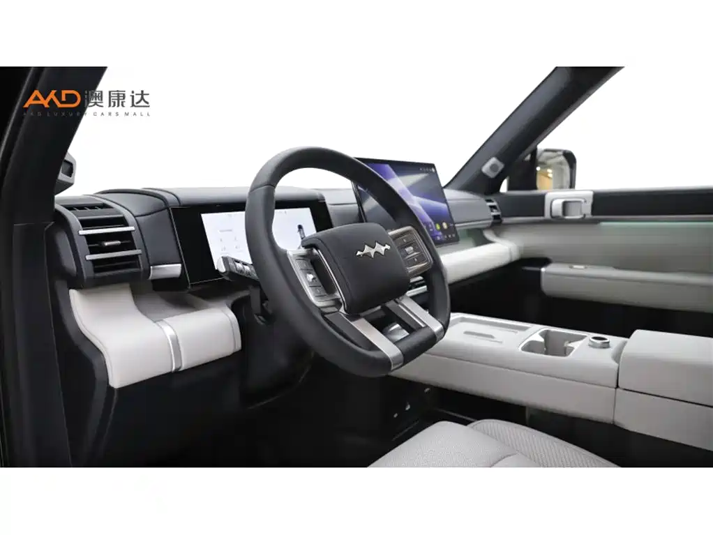 Fang Cheng Bao Ti 7 — миниатюра 6