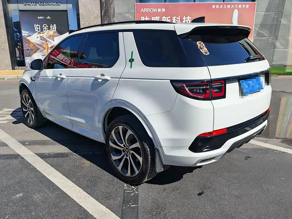 Land Rover Discovery Sport — миниатюра 6