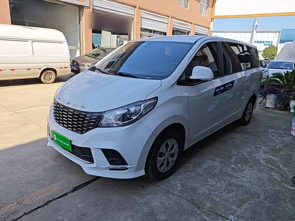 MAXUS G10 — миниатюра 2