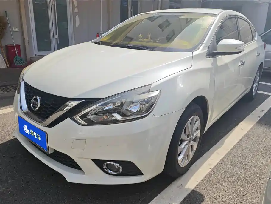 Nissan Sylphy 2017