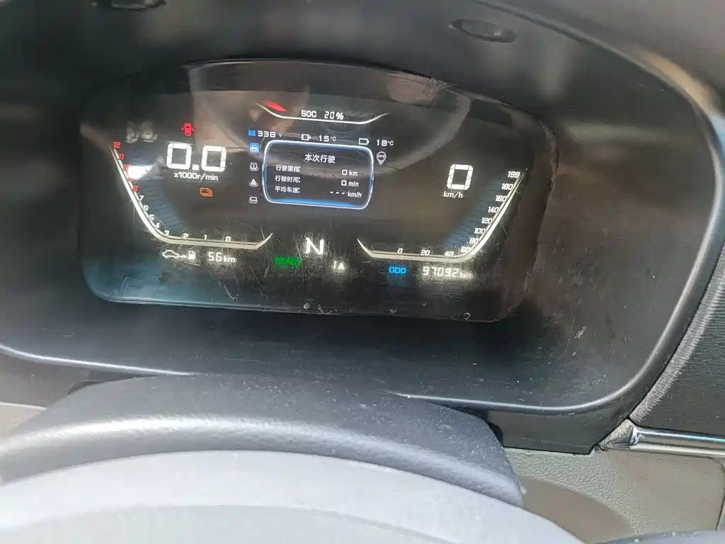 SRM XINYUAN NEW ENERGY LITTLE SEA LION EV