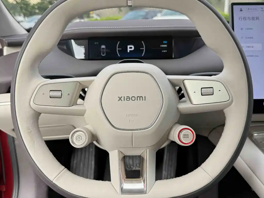 Xiaomi SU7 2026 Pro