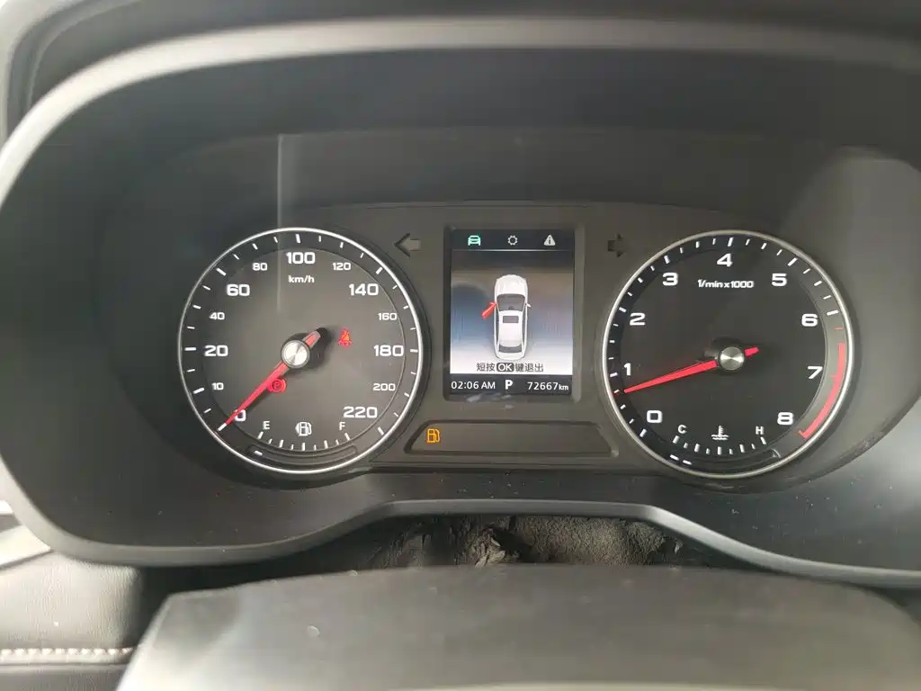 Roewe i5 — миниатюра 12