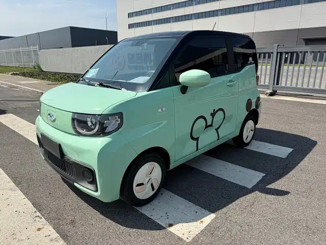 2022 Chery QQ Ice Cream