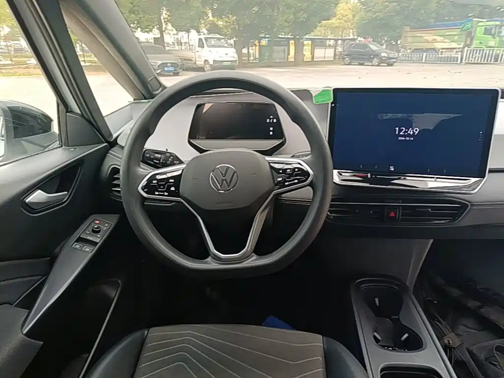Volkswagen ID.3 — миниатюра 11