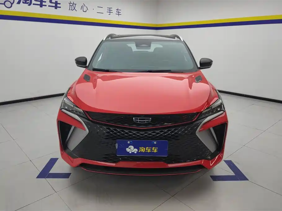 GEELY AUTOMOBILE BINYUE