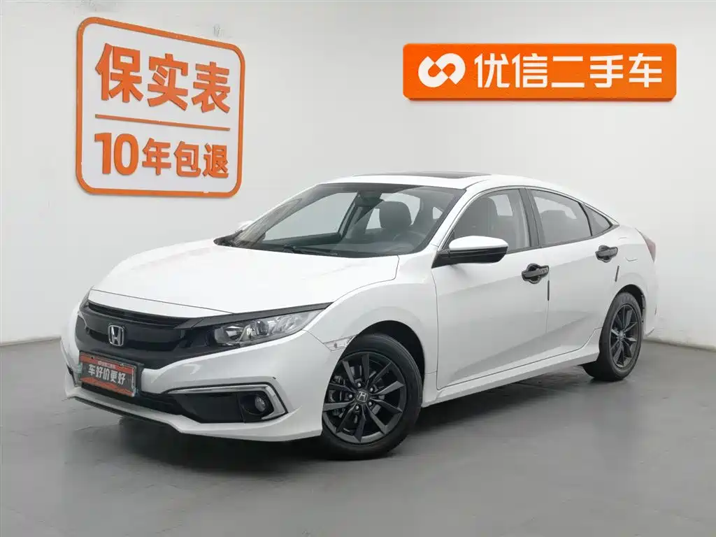 Honda Civic 2019