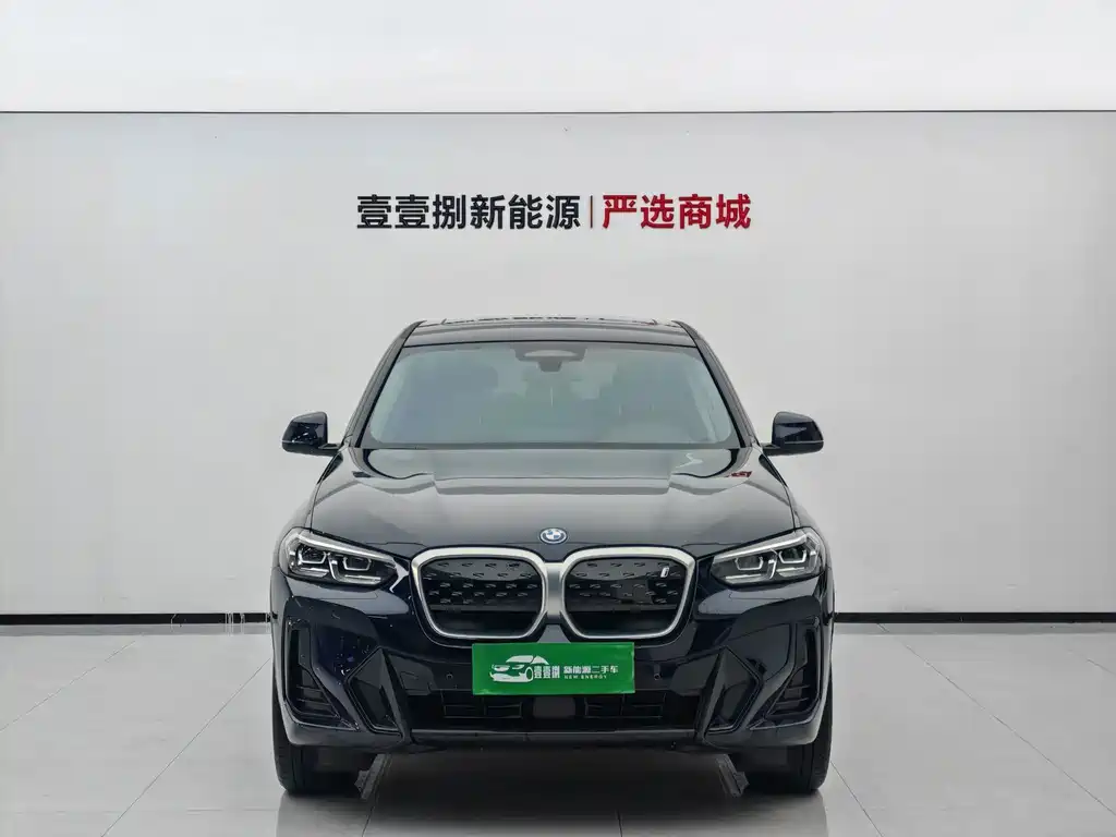BMW iX3 — миниатюра 3