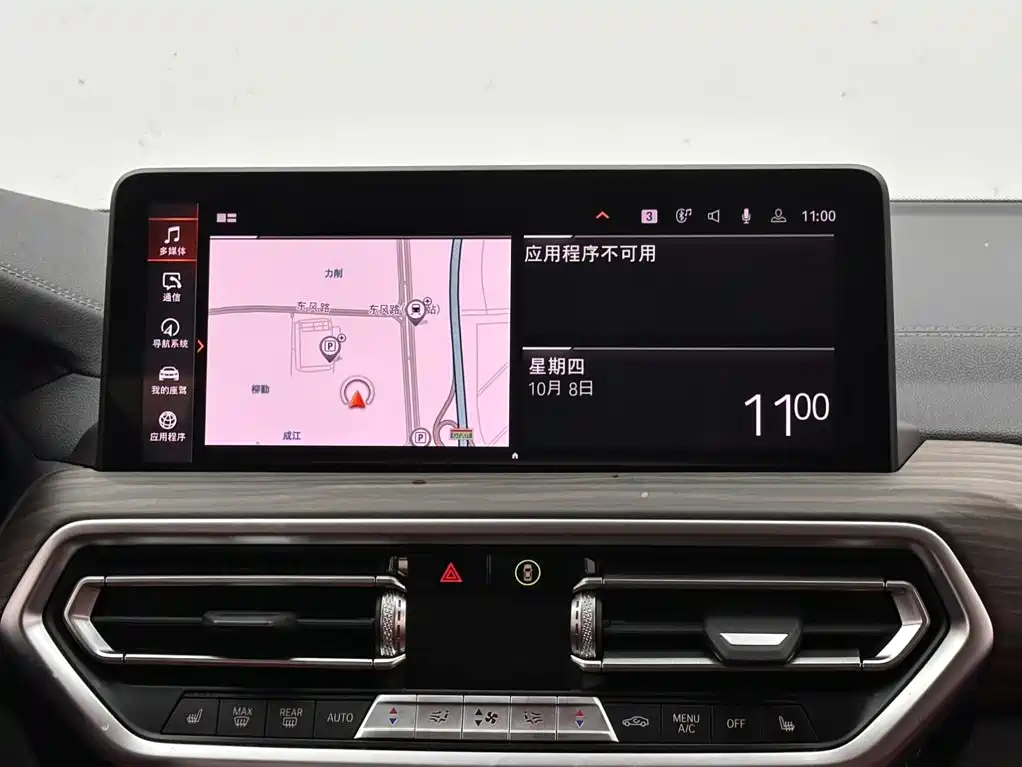 BMW X3 — миниатюра 13