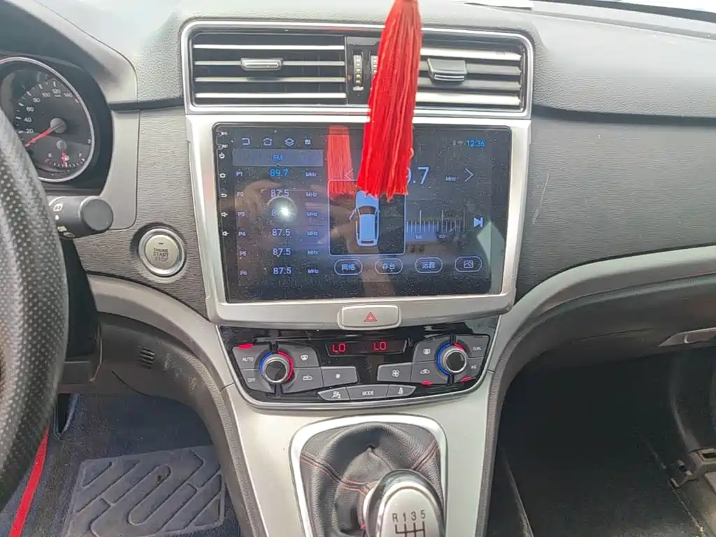 Haval H6 — миниатюра 13