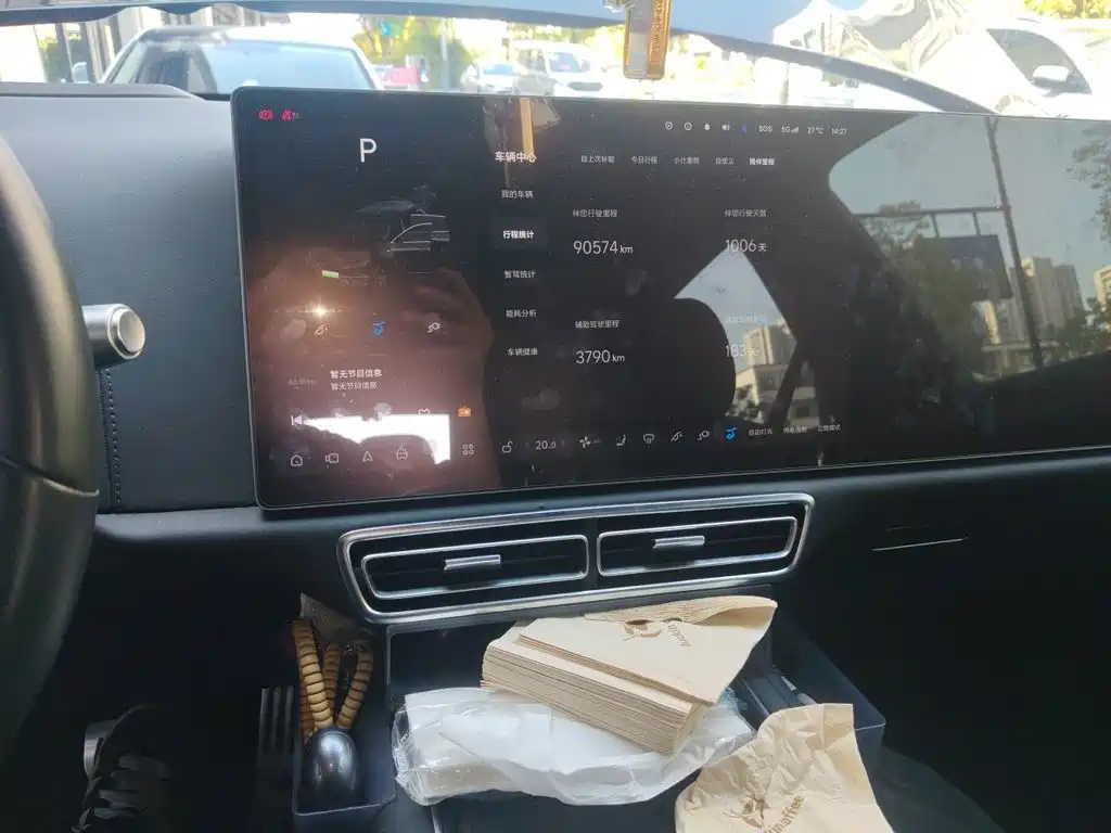 Li Auto Li L7 — миниатюра 9