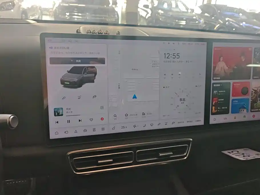 Li Auto Li L7 — миниатюра 12