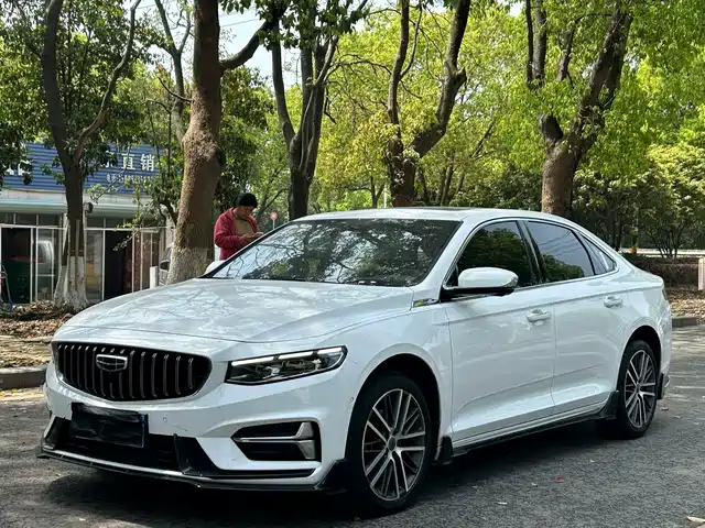 2024 Geely Xingrui
