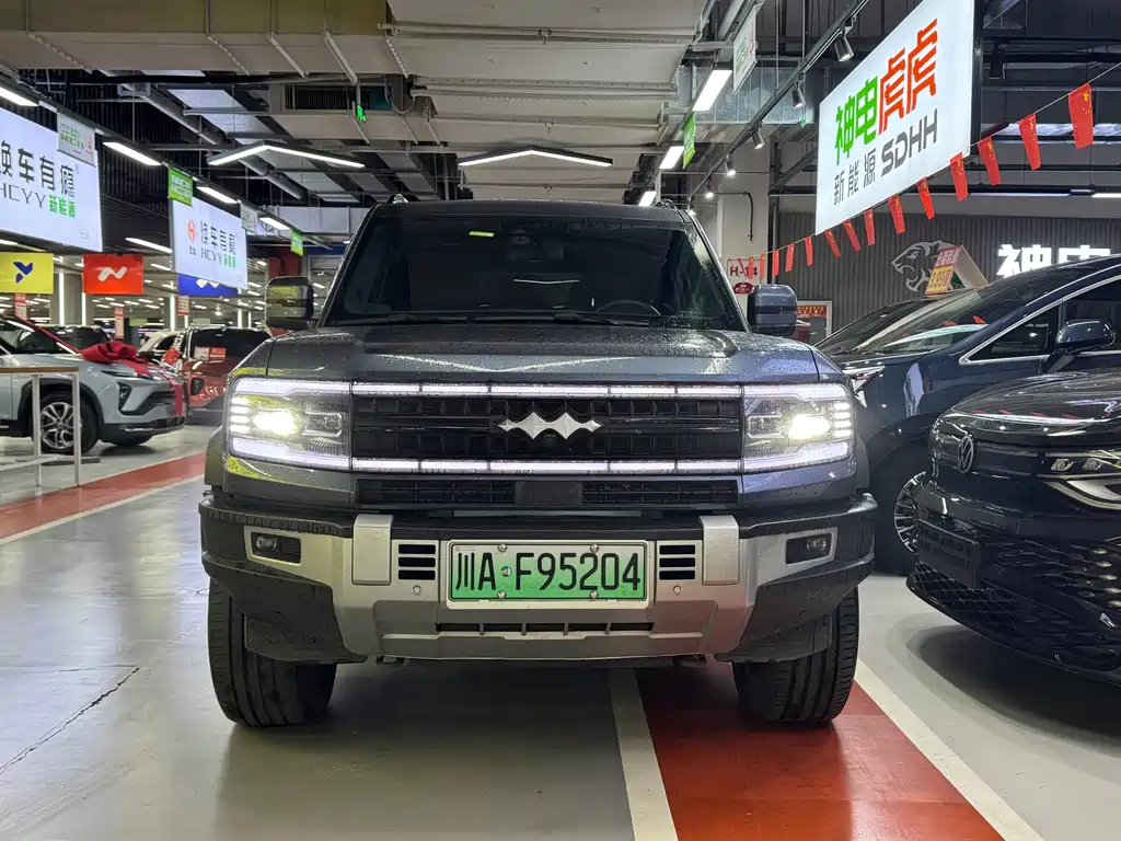 FANG CHENG BAO LEOPARD 5