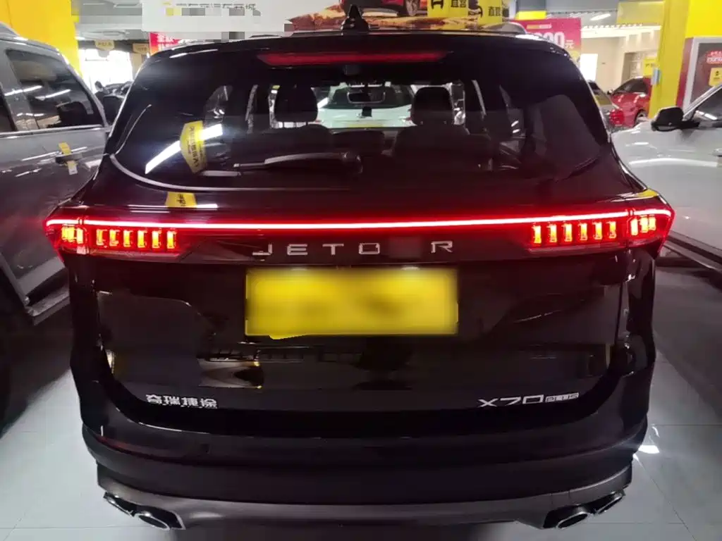 Jetour X70 PLUS — миниатюра 6