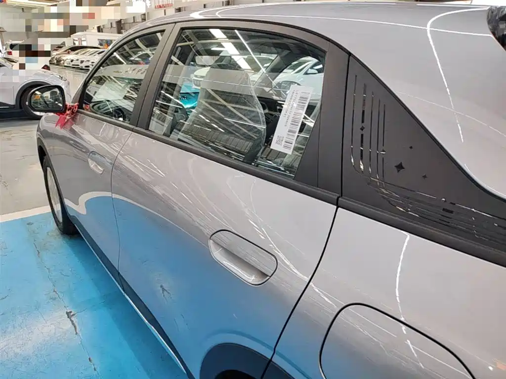 Geely Geome Xingyuan 2026 310km