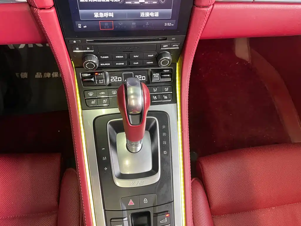 Porsche 718 — миниатюра 20