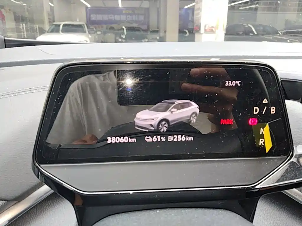 Volkswagen ID.4 Crozz — миниатюра 12