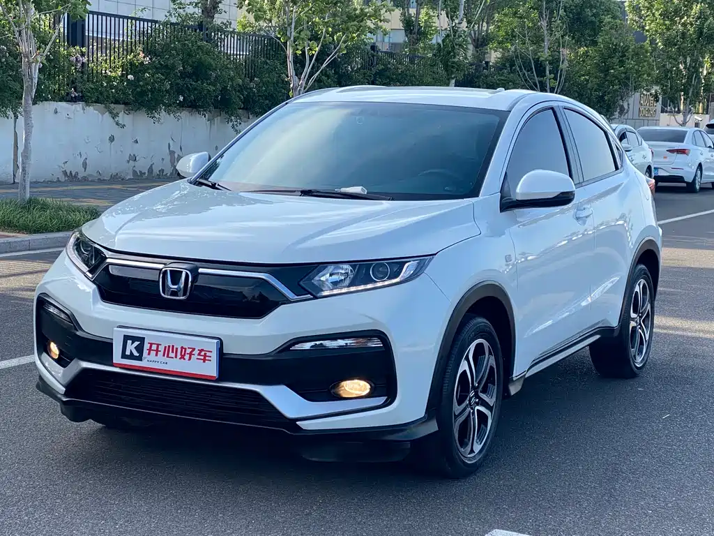 Honda XR-V 2022