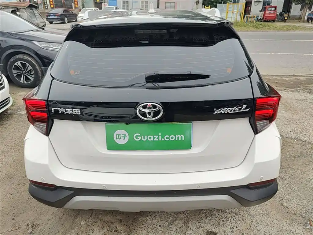 Toyota Yaris L Zhixuan YARiS L 2022 X 1.5L CVT Lead PLUS